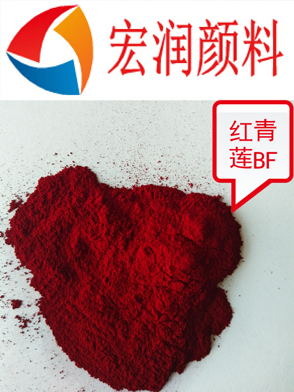 紅青蓮BF內(nèi)容插圖.jpg