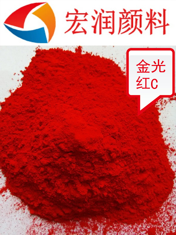 金光C內容插圖.jpg