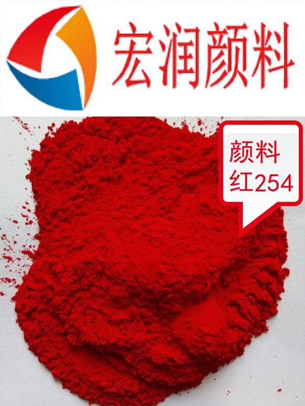 永固紅DPP內(nèi)容插圖.jpg