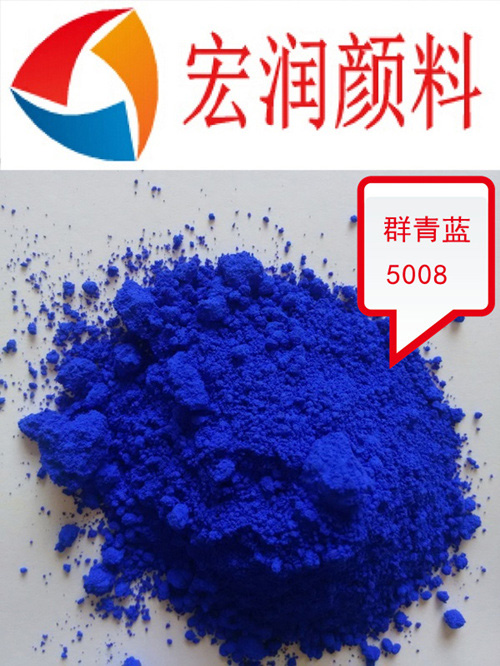 5008群青藍內(nèi)容插圖.jpg 5008群青藍內(nèi)容插圖.jpg