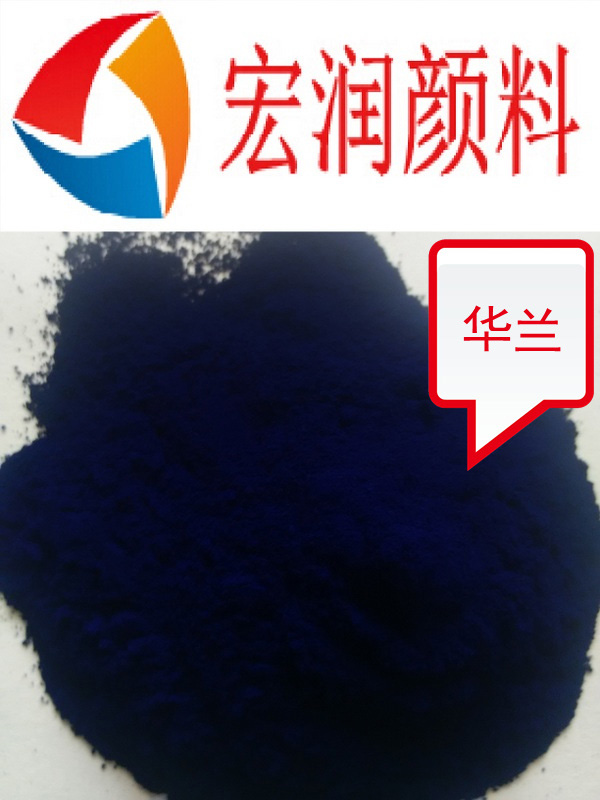 華蘭內(nèi)容插圖.jpg 華蘭內(nèi)容插圖.jpg